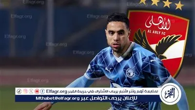 عاجل.. الشيبي يعرقل تجديده لبيراميدز بسبب الأهلي