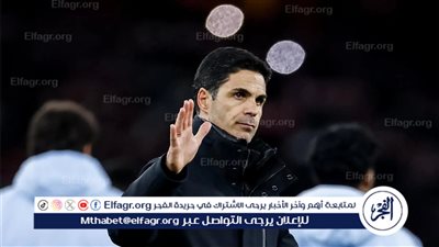 مدرب آرسنال يكشف عن نبأ سار