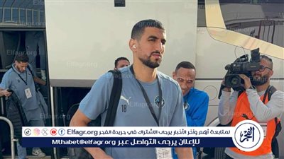 بعثة بيراميدز تصل الملعب الشرفي استعدادا لمواجهة الجيش الملكي في دوري الأبطال 