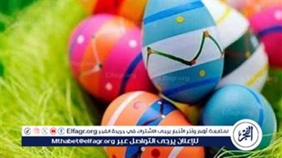 إجازات شهر أبريل 2025 وموعد شم النسيم في مصر