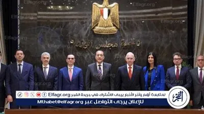 رئيس الوزراء يشهد توقيع اتفاقيات تعاون بين صندوق مصر السيادي وجهاز مشروعات الخدمة الوطنية لإعادة هيكلة شركات مملوكة للدولة