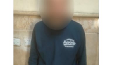 ضبط شخص لإستيلائه على مبالغ مالية من 11 مواطن 