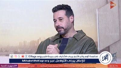 أحمد السعدني: أنا ضد التصنيف العمري..وطارق في لام شمسية معقد