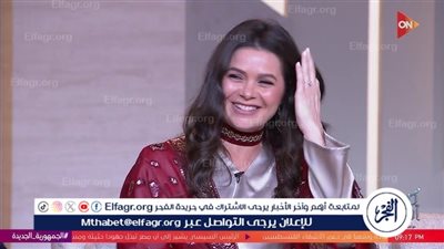 يسرا اللوزي: وافقت على دوري في لام شمسية بسرعة.. وسألت المعالجة النفسية بتاعتي في الدور