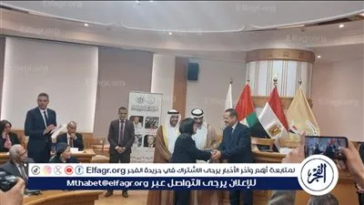 ملتقى الشارقة يكرم أربعة مبدعين مصريين بالأعلى للثقافة