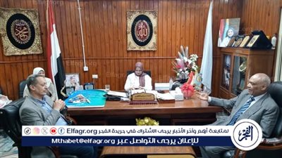 وكيل تعليم مطروح تلتقي وممثلي مشروع مسار تحت إشراف الوكالة الألمانية