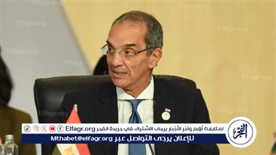 وزير الاتصالات يغادر إلى دبى للمشاركة فى فعاليات قمة 