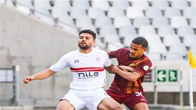 الزمالك يستضيف ستيلينبوش الليلة في الكونفدرالية وغيابات مؤثرة تُربك حسابات بيسيرو