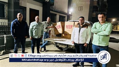 التموين تضبط 206 مخالفة في الفيوم خلال 4 أيام