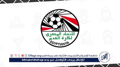 مواعيد منح التراخيص لأندية القسم الأول ودوري المحترفين 