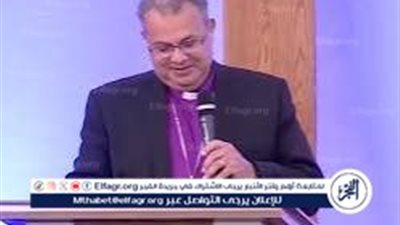 الطائفة الإنجيلية بمصر تحتفل رسميًّا بعيد القيامة المجيد ظهر السبت بكنيسة مصر الجديدة بحضور الدكتور القس أندريه زكي 