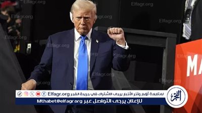 إعلام أمريكي: المتهم بمحاولة اغتيال ترامب حاول شراء أسلحة ثقيلة من أوكرانيا