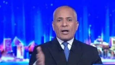 أحمد موسى يعلق على خسارة الزمالك: النادي لا يقف على لاعب.. ومطلوب تحرك عاجل من الإدارة