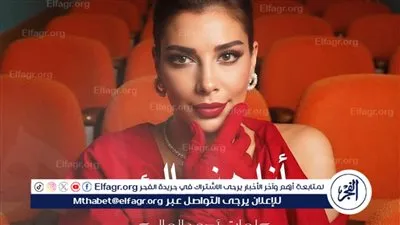 لأول مرة.. تعاون غنائي لـ أصالة بتوقيع أحمد المالكي