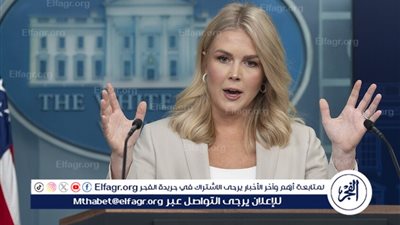 البيت الأبيض: المفاوضات المقبلة مع إيران في عُمان ستكون مباشرة