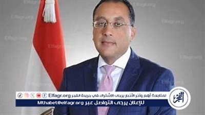 مدبولي: تأجير المستشفيات الحكومية لمراكز عالمية لن يمس حقوق العاملين.. والعلاج سيكون بالمجان