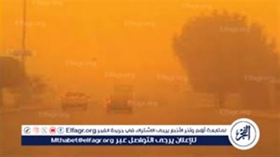 خبير مناخ يُحذر من تقلبات جوية تضرب البلاد بسبب منخفض خماسيني (فيديو)