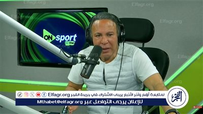 أيمن يونس: السيطرة على وسط الملعب سيكون مفتاح فوز الزمالك في القمة