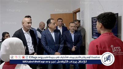 رئيس الوزراء يتفقد مدرسة أحمد ضيف الله الدولية للتكنولوجيا التطبيقية بأسيوط 