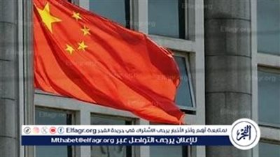 هل تبيع الصين سندات الخزانة الأميركية للرد على الرسوم الجمركية؟