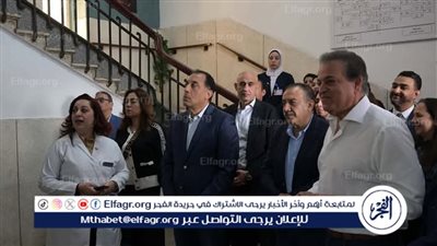 رئيس الوزراء يتفقد مستشفى الرمد بحى شرق أسيوط 