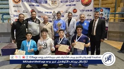 الدقهلية تحصد ذهبيتين وفضية وبرونزية في ختام منافسات بطولة الجمهورية للمصارعة ناشئين 