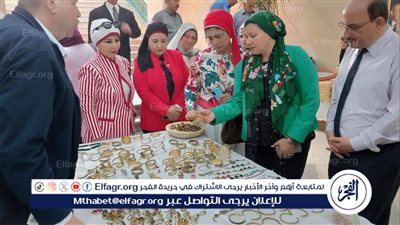 ختام فعاليات الملتقى الثالث لأطلس المأثورات الشعبية