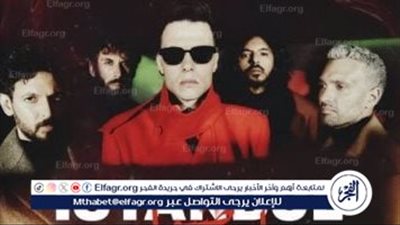 كايروكي يعود للحفلات بعد تأجيل حفل القاهرة الجديدة.. تعرف على موعد الحفل الجديد وأسعار التذاكر