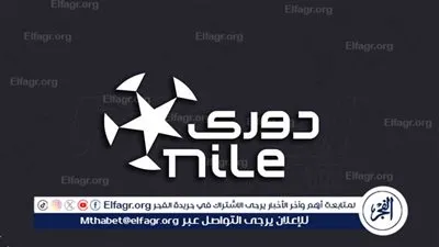 حسابات القمة تبدأ مبكرًا.. مباريات حاسمة تنتظر خماسي الصدارة