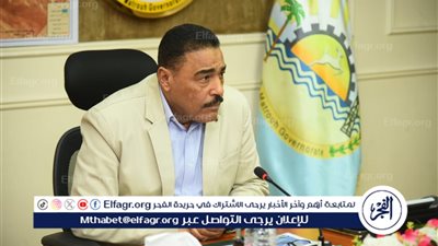 محافظ مطروح يقرر زيادة سعر تعريفة ركوب سيارات الأجرة الداخلية وبين المحافظات من ١٠ - ١٥% 