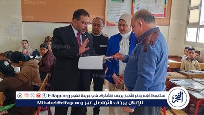 وكيل مديرية تعليم الدقهلية يتابع جولاته الميدانية بإدارة دكرنس
