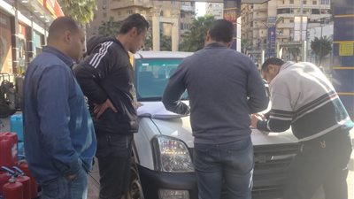 تموين الإسكندرية