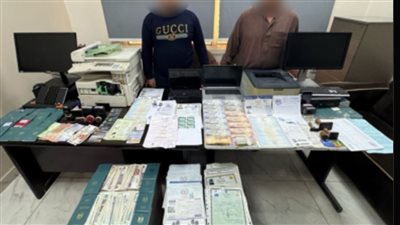 تأجيل محاكمة 10 متهمين بـ