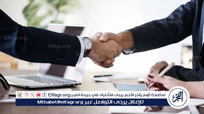 ما هي ضوابط انتهاء علاقة العمل الفردية؟.. القانون يوضح