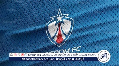 النجوم يؤكد بطلان مشاركة بيراميدز في الدوري الممتاز هذا الموسم