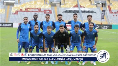 تشكيل سموحة أمام إنبي في الدوري المصري