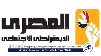 بعد زيادة البنزين.. المصري الديمقراطي: الحكومة تجاوزت النسبة القانونية المقررة لتحريك الأسعار