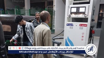 محافظ أسيوط يكلف رؤساء المراكز والأحياء بتكثيف حملات الرقابة على مواقف السيارات ومحطات الوقود
