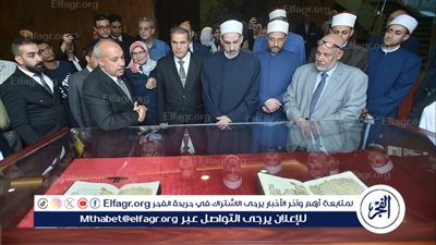 دار الكتب تستعرض إنجازاتها بمناسبة مرور 155 عاما على إنشائها