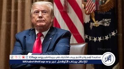 ترامب يعلن نتائج فحصه الطبي السنوي: 