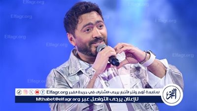 تامر حسني يستعد لاختراق صيف 2025 فنيًا: ألبوم بأغاني منفردة وفيلم 