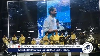 صور.. ناصيف زيتون يتألق بحفل 