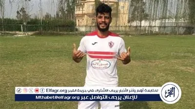 وداعًا شيكا..وفاة لاعب الزمالك السابق إبراهيم شيكا بعد صراع مع السرطان