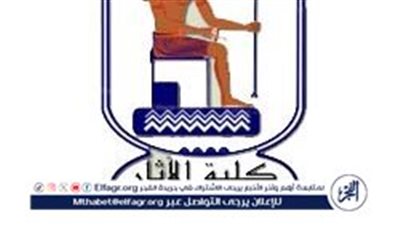 الاثنين.. رسالة دكتوراة في آثار الفيوم عن عمارة المنازل في كوم اللولى بتونا الجبل