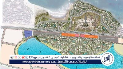عاجل- منطقة للشاليهات والفيلات.. تفاصيل مشروع 