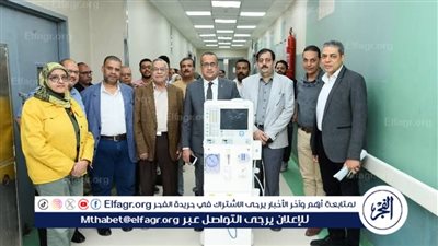 مستشفيات جامعة أسيوط تعلن عن استلامها 8 أجهزة غسيل كلوي بقيمة 6 مليون جنيه