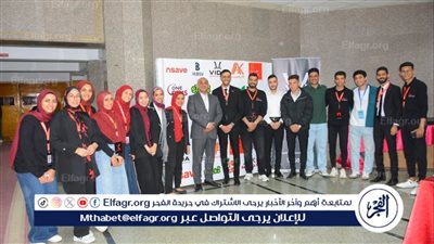 جامعة أسيوط تنظم المؤتمر السنوي الثالث لفريق TEDx تحت شعار 