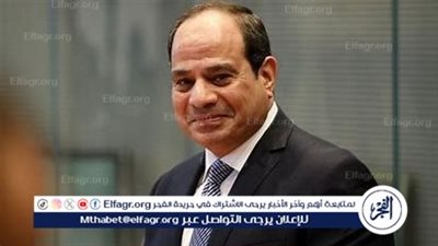 عاجل:- الرئيس السيسي يبدأ جولة خليجية بزيارة قطر والكويت لتعزيز التعاون الإقليمي ومناقشة القضية الفلسطينية