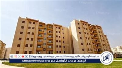 بدء حجز 120 ألف وحدة ضمن مبادرة 