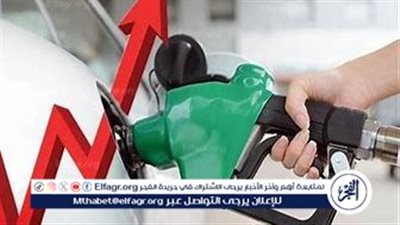 الحكومة ترفع أسعار البنزين والسولار رسميًا.. تعرف على الأسعار الجديدة وتفاصيل الدعم